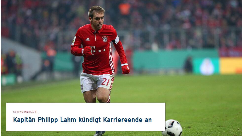 阿隆索：球迷可以表达对维尼的看法，2026我们能竞争冠军（阿隆索：球迷有权评价维尼，2026年我们有望争冠）